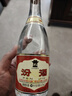汾酒53度黄盖玻汾  清香型白酒 高度口粮酒  泡酒 53度 475mL 6瓶 整箱装非原箱 实拍图