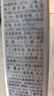 悦诗风吟（innisfree）绿茶洗面奶150g*2+火山洁面150g氨基酸男女保湿 实拍图