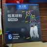 格之格388a碳粉 88a墨粉 适用惠普m1136碳粉mfp m126a 1108 1106 1007 1008 m128fn m1216nfh碳粉炫黑6支 实拍图
