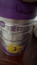 a2至初 幼儿配方奶粉 3段（12-36月龄）850g*1罐 添加乳铁蛋白 实拍图
