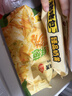 粮全其美黄油鲜葱手抓饼 2kg/20片 葱油饼学生营养早餐半成品酥皮饼皮 实拍图