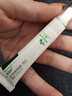 美皮护疤痕膏祛疤膏剖腹产淡疤增生烫伤疤痕修复硅酮凝胶【旗舰版】15g 实拍图