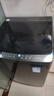 小天鹅（LittleSwan）波轮洗衣机小型全自动家用 10KG TB10V28T 一级能效 除菌螨 以旧换新 京东自营 出租房宿舍 实拍图