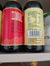 淘大黄豆酱油550ml*4瓶 酿造酱油家用商用红烧爆炒焖炖煮老抽调味料 实拍图