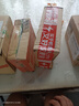 hfp果酸水乳护肤套装去黑头粉刺控油祛痘湿敷补水保湿嫩肤化妆品男女 实拍图