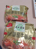 五谷道場非油炸方便面 骨汤蔬菜番茄牛腩面四连包112gx4袋 免煮早餐泡面 实拍图