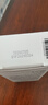 德玛莉防晒霜雪姨同款亲肤敏肌小白盾SPF50+PA+++防晒霜50g生日礼物女 实拍图