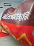 五芳斋速冻酱香猪肉粽 100g*5只 嘉兴酱香肉粽端午粽子早餐食品 实拍图