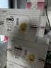 奇莫Q-MO皇家至柔拉拉裤XXXXL48片(20kg以上)电商装加大弹力裤超能吸 实拍图
