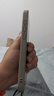奶小鸭（NEYAA）适用苹果16promax手机壳iphone16promax保护套全包超薄Magsafe磁吸液态硅胶防摔简约男女款 钛原色 实拍图