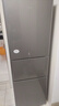 海尔（Haier）冰箱【热销】230升三门直冷/203升风冷一级能效小型家用中门软冷冻宿舍租房办公室小冰箱低音运行 203升风冷无霜 黑金净化一级能效 实拍图