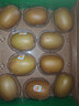 佳沛（zespri）新西兰阳光金奇异果10粒巨大果单果146-175g 猕猴桃水果礼盒 实拍图