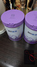 雀巢（Nestle）【超值加量】超启能恩3段 适度水解配方奶粉12-36月850g*1 3倍DHA 实拍图