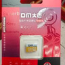 DM大迈 128GB TF（MicroSD）存储卡 金卡 A2 V30游戏手机行车记录仪监控摄像头多设备兼容高速内存卡 实拍图