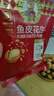 如水 鱼皮花生100g/袋 坚果炒货网红孕妇日本豆零食 一口回到小时候 实拍图