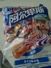 阿尔卑斯 硬糖混合口味500g【约130颗】休闲零食儿童水果糖果 节日礼物 实拍图