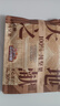 三只松鼠大满每日坚果750g/30袋纯坚果果干炒货休闲零食礼包团购送礼 实拍图
