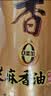 金龙鱼纯芝麻香油 400ml【一级】凉拌 调味 烹饪 火锅 调味油 玻璃瓶 实拍图