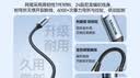 山泽 Type-C转3.5mm音频线 DAC解码耳机转接头 通用苹果小米三星华为手机平板接音响耳机0.1米 TY201 实拍图