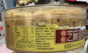 永辉澳门 鸡蛋卷肉松芝麻味260g 休闲零食曲奇饼干糕点澳门特产伴手礼 实拍图