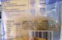 妙飞（milkfly）【热门商品】妙飞原味芝士片83g/5片 高钙健康 儿童零食 休闲食品 实拍图