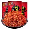 张飞香辣灯影牛肉丝100g*3 麻辣零食小吃解馋 实拍图