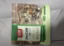 沃隆高端纯坚果每日坚果750g/30袋0添加无核桃休闲零食混合坚果礼盒 实拍图