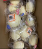 港荣蒸蛋糕奶香900g面包零食饼干西式糕点甜品零食下午茶独立小包装 实拍图