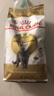 皇家BS34英国短毛猫通用成猫粮2kg 赠OM深海鱼虾猫粮 实拍图