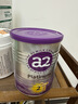 a2奶粉紫白金澳版A2蛋白+DHA 2段小罐400g试用装【批批严检】 实拍图
