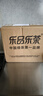 乐品乐茶茉莉花茶茶叶特级川派横县飘雪浓香绿茶新茶袋装250g自己喝送礼袋 实拍图