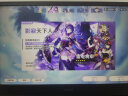 原神自抽原神号官服初始雷神甘雨钟离纳西妲那维莱特阿蕾奇诺官服双改须弥已开成品 官服直登原石1.8w160抽（活邮双改密）纳塔已开 实拍图