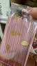 秋田满满婴幼儿面条 彩色线面140g（原味+番茄+南瓜）营养辅食9月+ 实拍图