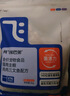 阿飞和巴弟猫粮E76益生菌全价冻干双拼猫粮全阶段通用猫粮2kg*3袋 实拍图