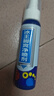 冰王脚臭净喷雾80ml水泡型脚痒脚丫脚底脱皮止汗汗脚去除鞋袜气味喷剂 实拍图