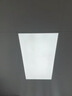 奥普（AUPU）室内吸顶灯嵌入式超薄LED平板灯 ZTLD5124H集成吊顶300*600 实拍图