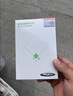 纽曼随身wifi多网通用移动无线wifi6免插卡上网宝随行无线便携车载支持5G/4G设备全国通用流量2026款 实拍图