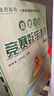 高思学校竞赛四年级套装（导引+课本）（全三册）新概念奥林匹克数学丛书小学奥数数学思维训练奥数教程竞赛数学导引 实拍图