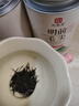 印象堂茶叶特级毛尖绿茶明前春茶蒙顶山原产嫩芽2026新茶自己喝300g礼袋 实拍图