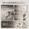 鱼跃580/590/590B血糖仪家用全自动免调码【无仪器+50试纸+50采血针】 实拍图
