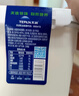 天润 新疆0添加糖0代糖无糖风味发酵乳低温酸奶 家庭装桶酸 1kg*1桶 实拍图