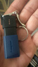 金士顿（Kingston） u盘 商务办公U盘 定制刻字 高速USB3.2 DTXG2 投标车载优盘 DTXM USB3.2 64G+转接头钥匙扣 实拍图