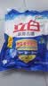 立白除菌去渍洗衣粉大袋7.4斤易漂柔顺 强效去污去渍强力京东自营 实拍图