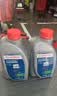 博世（BOSCH）DOT4 刹车油/制动液/离合器油 1L 通用型 一升装汽车养护套装 实拍图