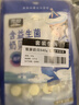 雪原高钙奶片高中生混合口味内蒙古特产独立装儿童零食大礼包540g 实拍图