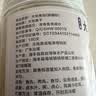 邵傅斋大地鱼粉老广味道潮汕特产比目鱼干粉广东云吞面馄饨调味料100克 实拍图