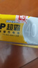 超霸（GP）5号电池40粒五号碳性干电池黑超适用于耳温枪/血氧仪/血压计/血糖仪/鼠标等5号/AA/R6P 商超同款 实拍图