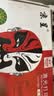 京呈 CE505A 05A硒鼓2支装 适用惠普HP P2055 P2055D CF280A M401d佳能CRG-319 LBP6300dn LBP6650dn粉盒 实拍图