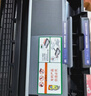 天色TN2325硒鼓粉盒适用兄弟7080D/7380/7180DN/7480/7880DN/2260D/2560DN打印机墨盒墨粉盒碳粉盒兄弟打印机墨盒 实拍图