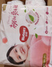 好奇（Huggies） 铂金装拉拉裤 婴儿成长裤轻薄透气小桃裤尿不湿训练裤 云感舒爽 成长裤XL42片【12-17kg】 实拍图